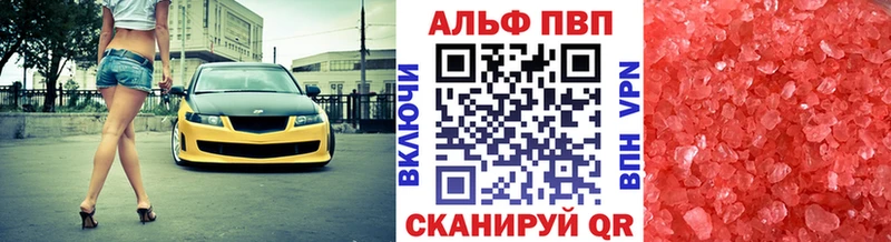 Купить Городец АМФ mega Меф мяу мяу Псилоцибиновые грибы ГАШИШ Бошки Шишки Кокаин
