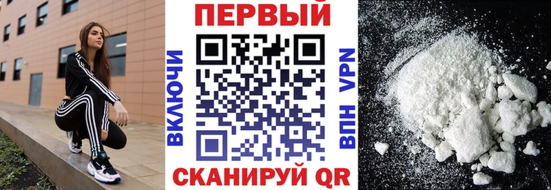 Amphetamine 98% kraken рабочий сайт Городец