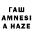 Амфетамин VHQ Hairuo Zhao