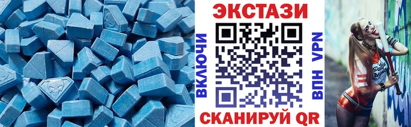 kraken   Городец  Экстази XTC 
