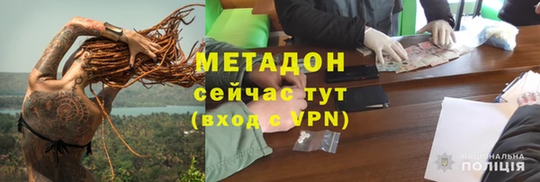 мдпв Володарск