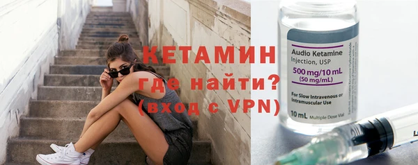 мдпв Володарск
