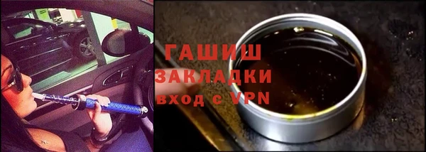 прущие грибы Краснотурьинск