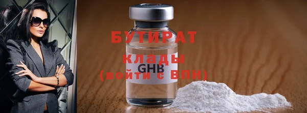 кокаин колумбия Волосово