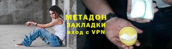 а пвп мука Вуктыл