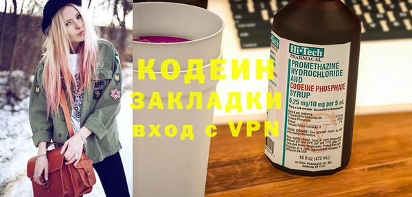 spice Воткинск