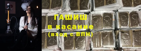 мдпв Володарск