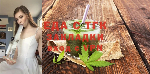 кокаин колумбия Волосово
