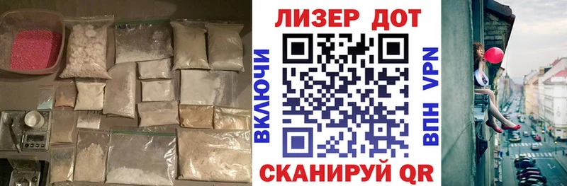 ЛСД экстази ecstasy  наркошоп  KRAKEN маркетплейс  Городец 