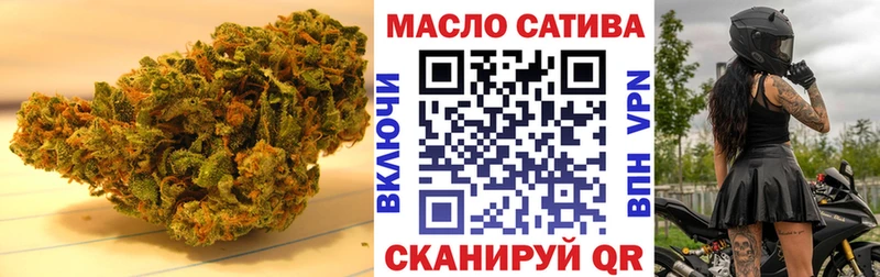 Дистиллят ТГК вейп  хочу   Городец 
